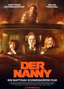 保姆2015免费观看