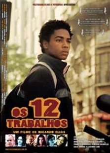 倒霉蛋赫拉克免费观看