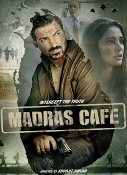 谍战马德拉斯免费观看