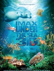 海底世界免费观看