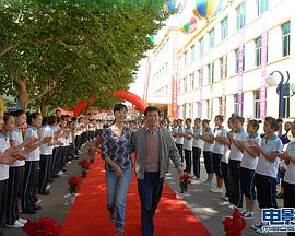 我和父母免费观看