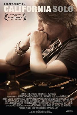 加州独奏免费观看