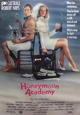 翻天覆地龙凤配免费观看