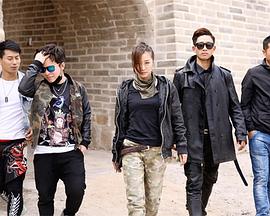 超级兵王混农村2古墓传说免费观看