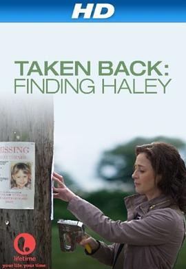 寻女记免费观看