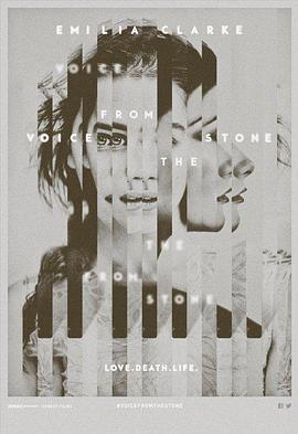 墙里的声音免费观看