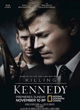 刺杀肯尼迪2013免费观看