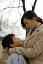 在山那边免费观看