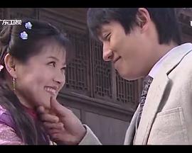 再生缘免费观看