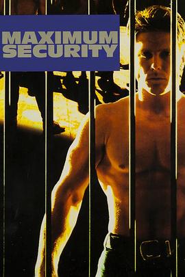 最高安全免费观看