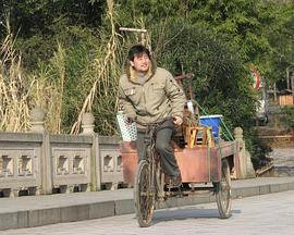 那是你的眼神免费观看