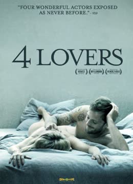 少数幸运儿免费观看