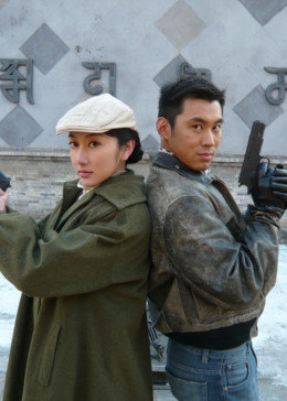 毒花劫免费观看