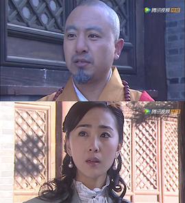 檀香迷案免费观看