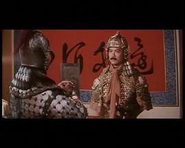 郑成功免费观看