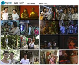 大锣大鼓免费观看