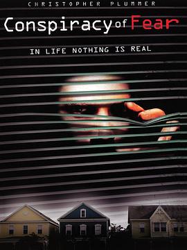 恐怖阴谋免费观看