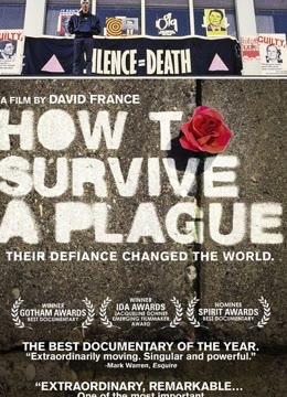 瘟疫求生指南免费观看