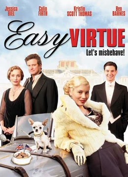 水性杨花2008免费观看