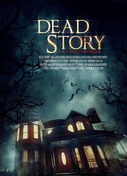 死亡故事免费观看