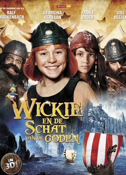 维京小海盗2免费观看