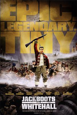 怀特霍尔街上的长筒靴免费观看