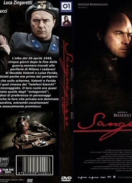 疯狂之血免费观看