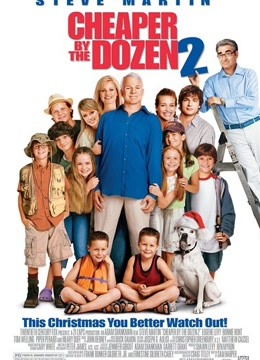 儿女一箩筐2免费观看