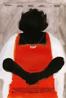 珍爱 Precious免费观看