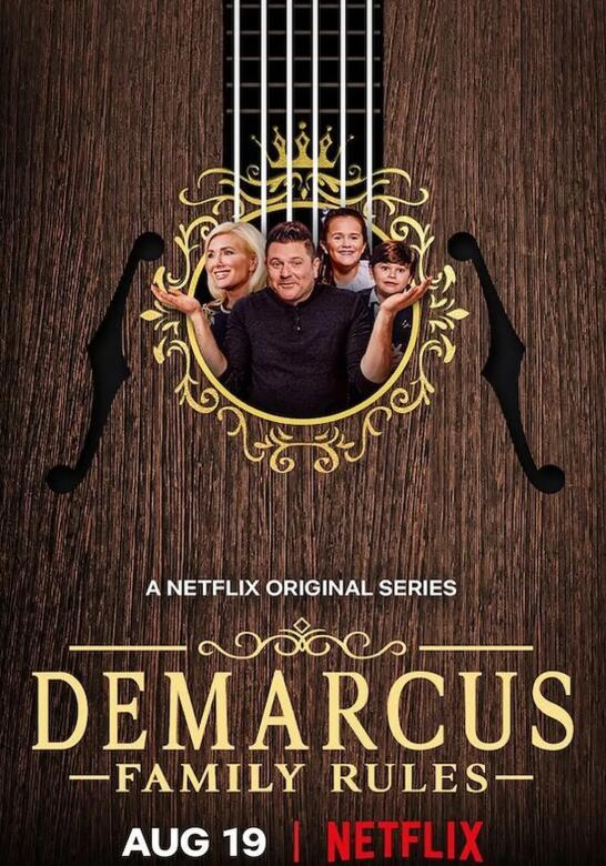 德马库斯家规第一季免费观看