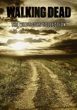 行尸走肉 第二季免费观看