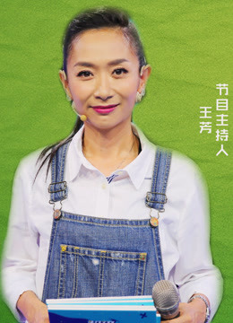 超级简单免费观看