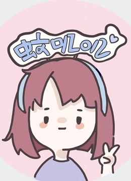 蚊叽叽的看婧时间免费观看