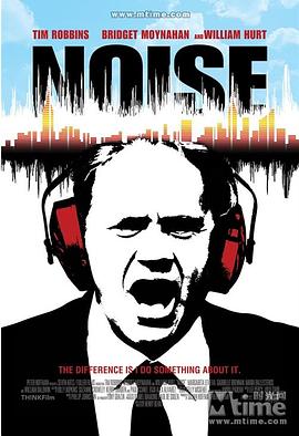 噪音免费观看