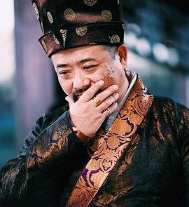 老爷，别闹免费观看