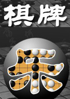 棋牌乐免费观看