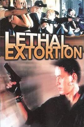 暗杀兵团免费观看