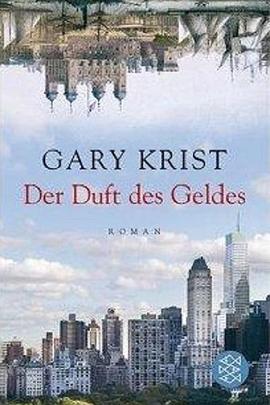 爱情香水免费观看