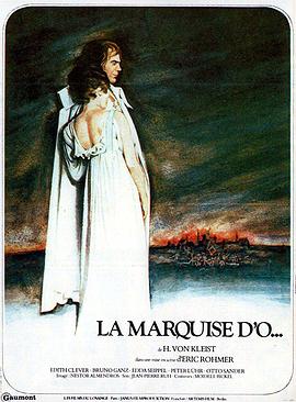 O侯爵夫人免费观看