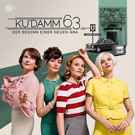 选帝侯大街63免费观看