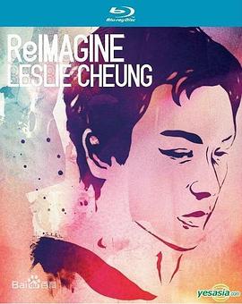 群星追忆张国荣2012演唱会免费观看