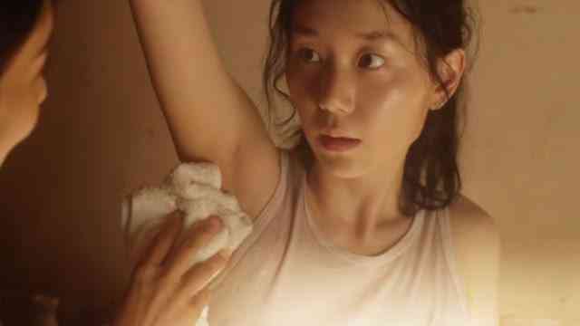 隔壁家的人妻免费观看