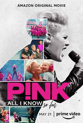 P!NK：我所知道的一切免费观看
