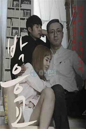 短发漂亮的大婶HD免费观看