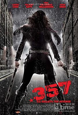 左轮女煞星免费观看