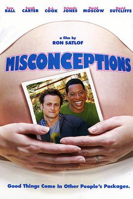 误区2008免费观看