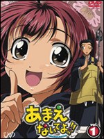 极乐天师第一季免费观看