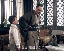 商道·天问免费观看