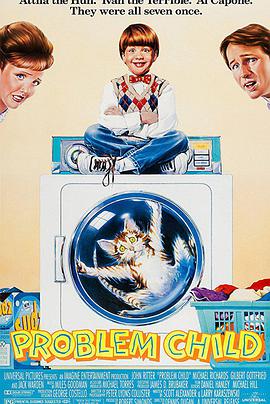 天才小捣蛋免费观看