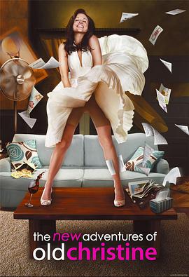 俏妈新上路第五季免费观看